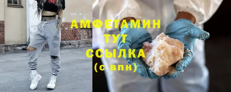 Названия наркотиков Лагань Каннабис  Cocaine  ГАШ  Alpha PVP  Меф 